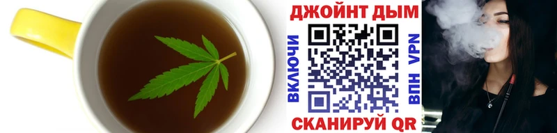 купить наркотики цена  ссылка на мегу   Canna-Cookies конопля  Константиновск 