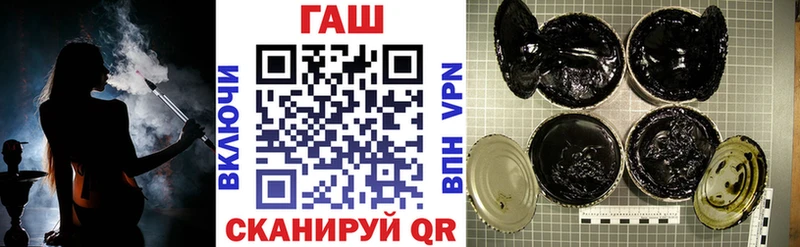 Гашиш убойный  продажа наркотиков  Константиновск 