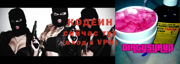 ешки Болохово