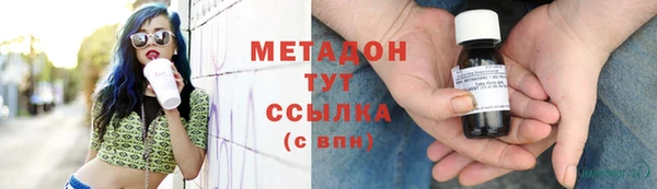 дурь Болхов