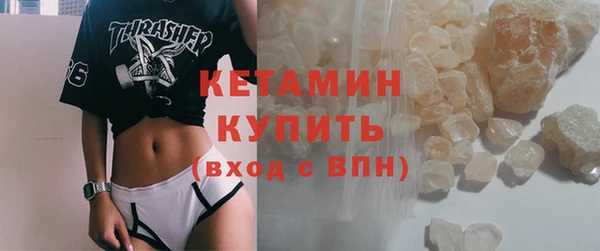дурь Болхов