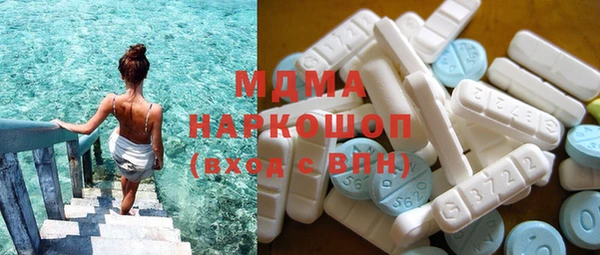 ешки Болохово