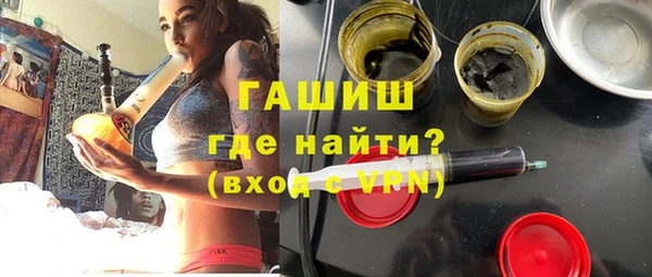 индика Аркадак